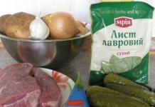 Пошаговый рецепт азу из говядины с солеными огурцами Азу рецепт приготовления в домашних условиях